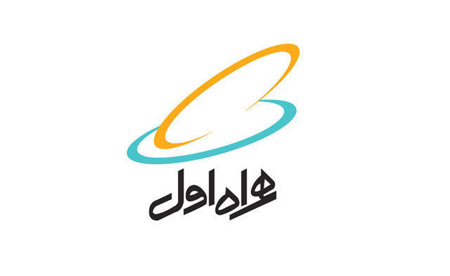 شارژ اضطراری همراه اول