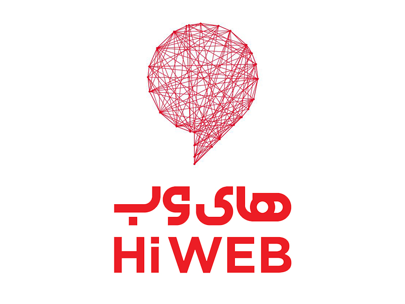 بزرگترین شرکت‌های ارائه‌دهنده اینترنت در ایران: 5. های‌وب