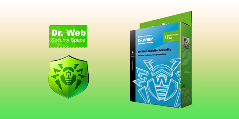 بهترین آنتی‌ ویروسِ اندروید: آنتی ویروس (Dr.Web Security Space)