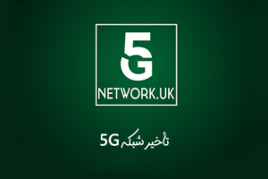 تاحیر شبکه 5G