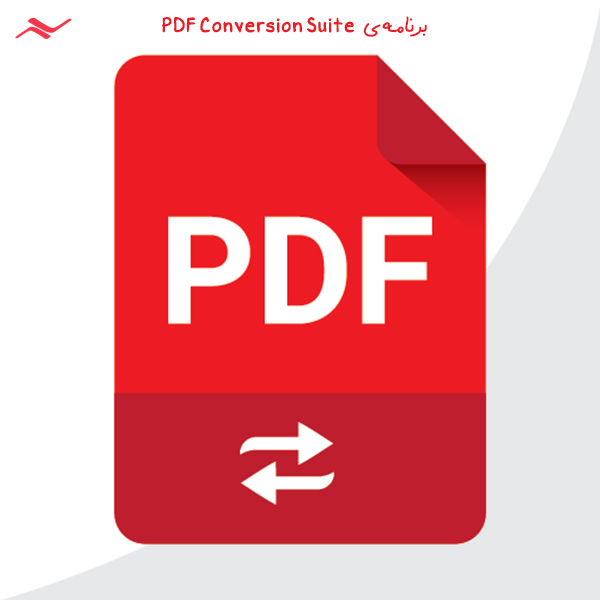 برنامه PDF Conversion Suite؛ برنامه تبدیل pdf به word