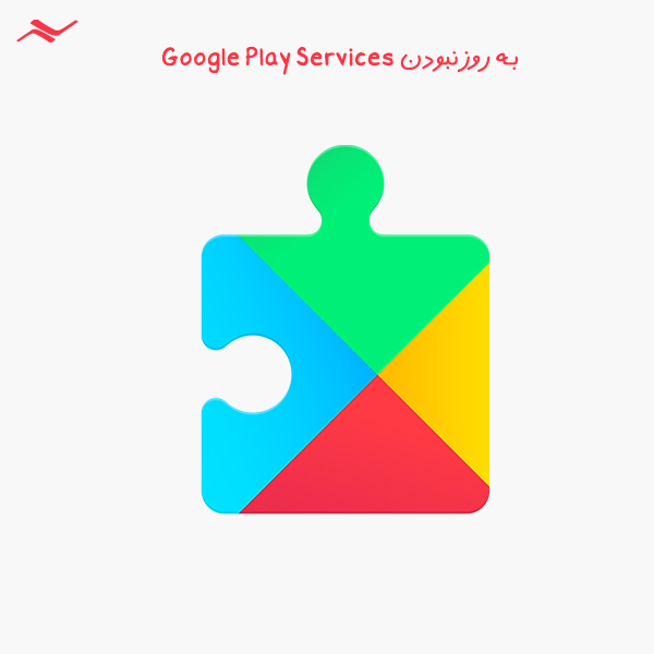 علت متوقف شدن اینستاگرام امروز: به روز نبودن Google Play Services